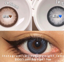 將圖片載入圖庫檢視器 現貨 預言雪球 af 藍色 blue 14.50mm 半年拋 (兩片裝) 🎀可預訂請撳度數選項中最下🎀 ✨$100/3對✨
