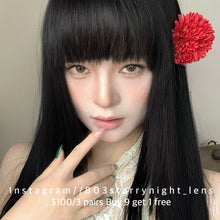 將圖片載入圖庫檢視器 現貨 蕉個朋友🤎 thestarlens 啡色 brown 14.50mm 半年拋 (兩片裝) 🎀可預訂請撳度數選項中最下🎀 ✨$100/3對✨
