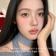 將圖片載入圖庫檢視器 現貨 蕉個朋友🤎 thestarlens 啡色 brown 14.50mm 半年拋 (兩片裝) 🎀可預訂請撳度數選項中最下🎀 ✨$100/3對✨
