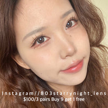 將圖片載入圖庫檢視器 現貨 比特星💫🤎xiyou  啡色brown 14.00mm 年拋 (兩片裝)🎀可預訂請撳度數選項中最下🎀
