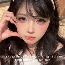 將圖片載入圖庫檢視器 新品預訂✨  大大亮巧🤎 af 啡色 brown 14.50mm 年拋 (兩片裝) 🎀可預訂請撳度數選項中最下🎀 ✨$100/3對✨
