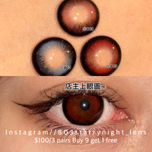 將圖片載入圖庫檢視器 新品預訂✨ 電子玉兔❤️ the starlens 紅色 red 14.50mm 半年拋 (兩片裝) 🎀可預訂請撳度數選項中最下🎀
