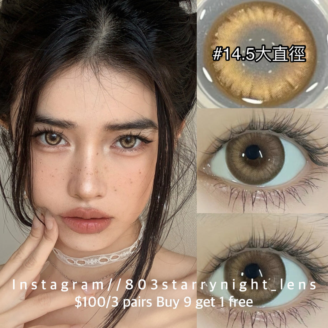 新品預訂✨花園宇宙￼🤎  xiyou啡色 brown 14.50mm 年拋 (兩片裝)