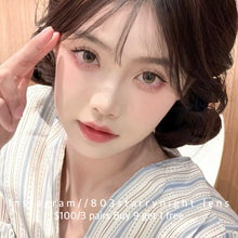 將圖片載入圖庫檢視器 新品預訂✨  蜂窩奶茶🧋thestarlens 啡色 brown 14.20mm 半年拋 (兩片裝) 🎀可預訂請撳度數選項中最下🎀 ✨$100/3對✨
