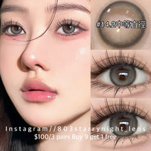 將圖片載入圖庫檢視器 新品預訂✨精靈鼠🩶 Tina 灰色 gray 14.20mm 半年拋 (兩片裝)
