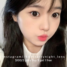 將圖片載入圖庫檢視器 新品預訂✨ 可可豆🖤  Tina 黑色 black 14.20mm 半年拋 (兩片裝) 🎀可預訂請撳度數選項中最下🎀 ✨$100/3對✨
