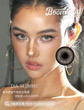 將圖片載入圖庫檢視器 現貨  煙感灰褐 灰色 gray 14.00mm 日拋🩵  (體驗兩片裝) 只有0度❗️買4送1可混款 ✨
