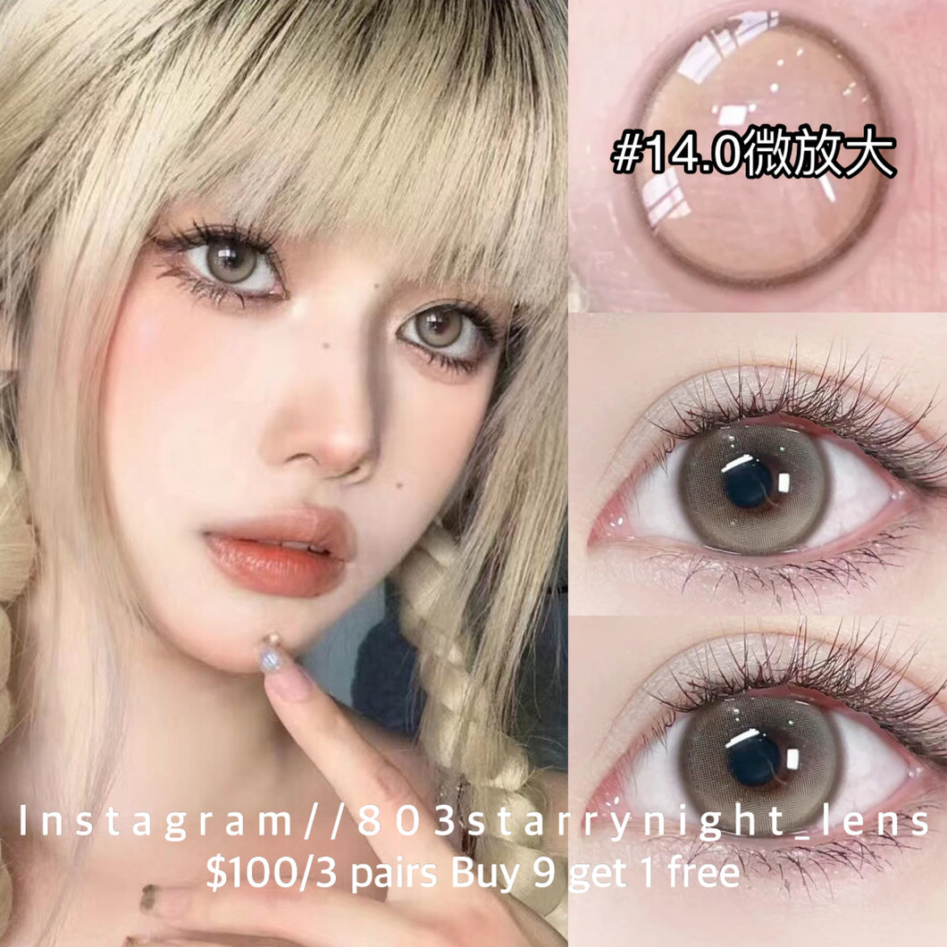 現貨 鑽石貓眼棕🐱🤎Tina 啡色Brown 14.00mm 半年拋 (兩片裝)