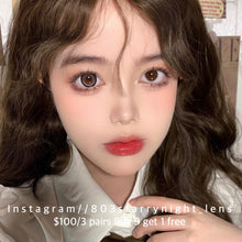 將圖片載入圖庫檢視器 新品預訂✨霧櫻甜酒🩷 af 粉紅色 pink 14.50mm 年拋 (兩片裝) 🎀可預訂請撳度數選項中最下🎀 ✨$100/3對✨
