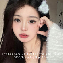 將圖片載入圖庫檢視器 新品預訂✨ 迷糊小羊🐑 thestarlens 灰色 gray 14.50mm 年拋 (兩片裝) 🎀可預訂請撳度數選項中最下🎀 ✨$100/3對✨
