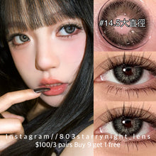 將圖片載入圖庫檢視器 現貨  西裝暴徒🖤  af 灰色 gray 14.50mm 年拋 (兩片裝) 🎀可預訂請撳度數選項中最下🎀 ✨$100/3對✨
