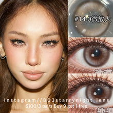 將圖片載入圖庫檢視器 現貨 沙漠丁香🤎 Tina 啡色 brown 14.00mm 半年拋 (兩片裝) 🎀可預訂請撳度數選項中最下🎀 ✨$100/3對✨
