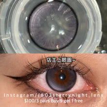 將圖片載入圖庫檢視器 新品預訂✨ 月亮泡饃💜 The starlens  紫色 Purple 14.50mm 半年拋 (兩片裝) 🎀可預訂請撳度數選項中最下🎀 ✨$100/3對✨
