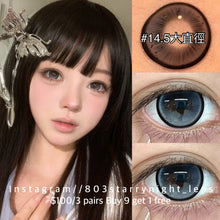 將圖片載入圖庫檢視器 現貨 夾心奧利奧🍪🩶 thestarlens 灰色 gray 14.5mm 半年拋（兩片裝）🎀可預訂請撳度數選項中最下🎀  ✨$100/3對✨
