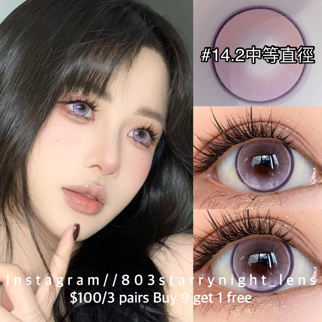 現貨 萬頃琉璃🩷💜 xiyou 紫色 粉紅色 pink￼ ￼￼ Purple 14.20mm 年拋 (兩片裝)