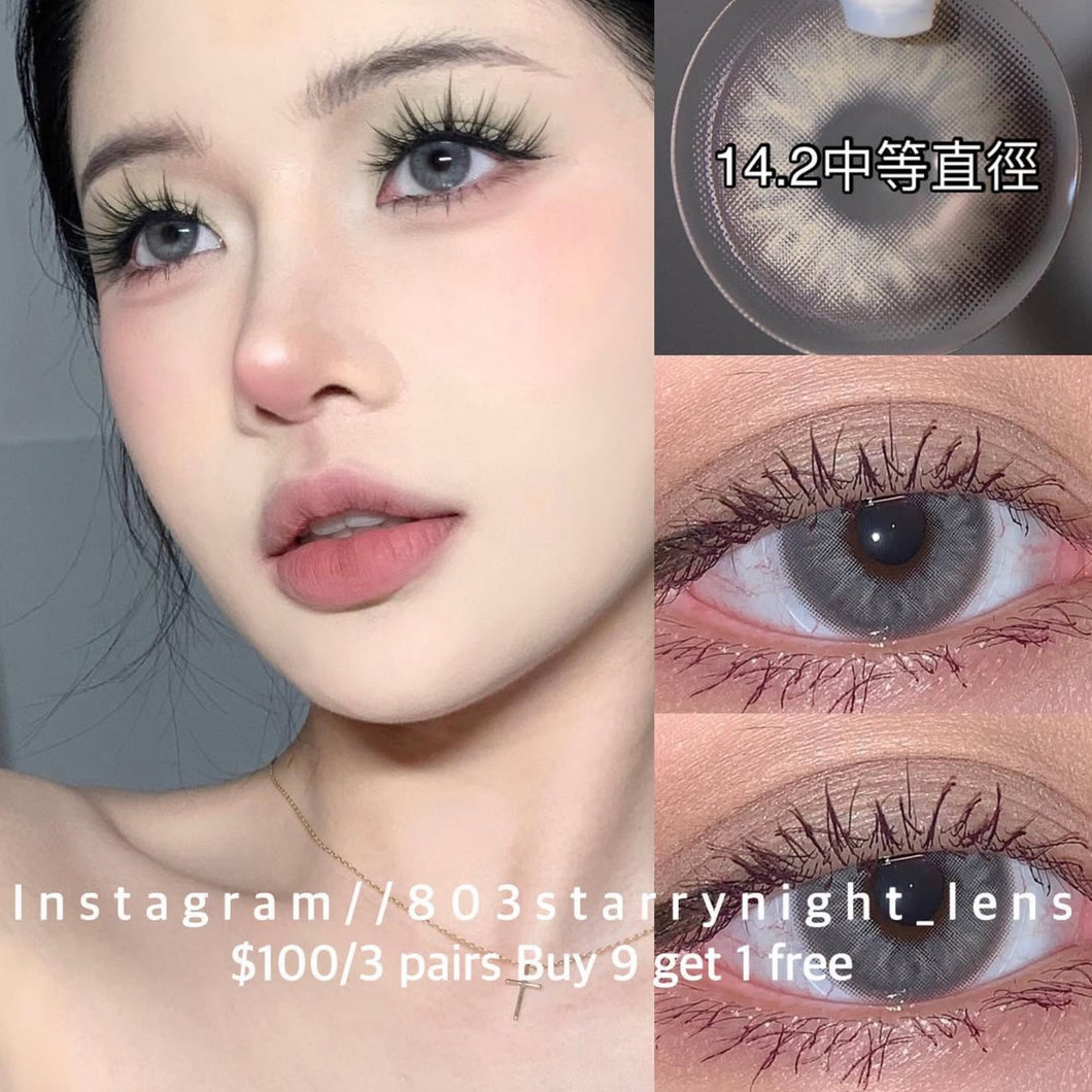 現貨 鑽石霧灰 灰色 gray 14.2mm 買完不補❗️ 年拋（兩片裝）✨$100/3對✨