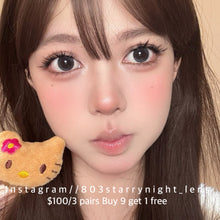 將圖片載入圖庫檢視器 現貨 QQ糖 thestarlens 黑色 black 14.50mm 半年拋 (兩片裝) 🎀可預訂請撳度數選項中最下🎀 ✨$100/3對✨
