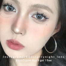 將圖片載入圖庫檢視器 新品預訂✨ 原子朋克灰🩶 Tina 灰色 gray 14.20mm 半年拋 (兩片裝)
