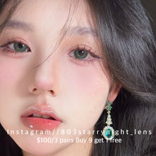 將圖片載入圖庫檢視器 新品預訂✨ 太上真菌綠💚 Tina 綠色 green 14.50mm 半年拋 (兩片裝)
