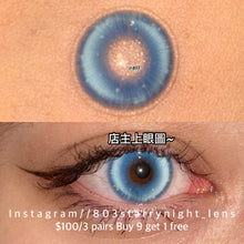 將圖片載入圖庫檢視器 新品預訂✨  尋找蝴蝶🦋🩵  thestarlens 藍色 blue 14.50mm 半年拋 (兩片裝) 🎀可預訂請撳度數選項中最下🎀 ✨$100/3對✨
