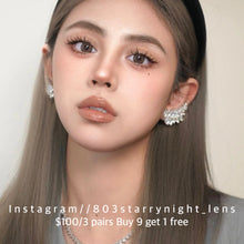 將圖片載入圖庫檢視器 現貨 奶兔糖🐰 Ovo 啡色 brown 14.00mm 半年拋 (兩片裝) 🎀可預訂請撳度數選項中最下🎀 ✨$100/3對✨
