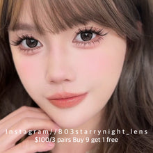 將圖片載入圖庫檢視器 現貨 糖醋星星🤎 thestarlens 啡色 pink 14.20mm 半年拋 (兩片裝) 🎀可預訂請撳度數選項中最下🎀 ✨$100/3對✨
