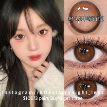 將圖片載入圖庫檢視器 現貨 溏心瑪麗 eyewish 啡色 brown 14.20mm 年拋 (兩片裝)
