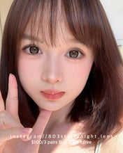 將圖片載入圖庫檢視器 新品預訂✨ 烤面包🥖 APICAL 啡色 brown 14.5mm 半年拋（兩片裝）🎀可預訂請撳度數選項中最下🎀 ✨$100/3對✨
