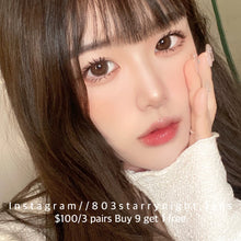 將圖片載入圖庫檢視器 新品預訂✨  紅豆栗子咖🤎 thestarlens 啡色 brown 14.50mm 半年拋 (兩片裝) 🎀可預訂請撳度數選項中最下🎀 ✨$100/3對✨
