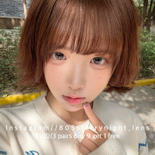 將圖片載入圖庫檢視器 新品預訂✨ 灰色心情￼🩶 thestarlens 灰色 gray 14.20mm 年拋 (兩片裝) 🎀可預訂請撳度數選項中最下🎀 ✨$100/3對✨
