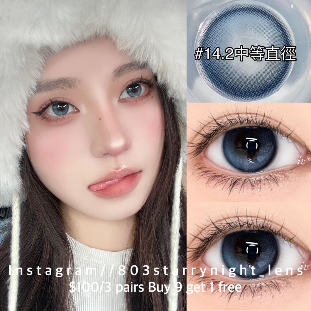 新品預訂🫧  巴斯克冰藍💙 NEO COULER  藍色 blue 14.20mm 日拋 (一盒五對)