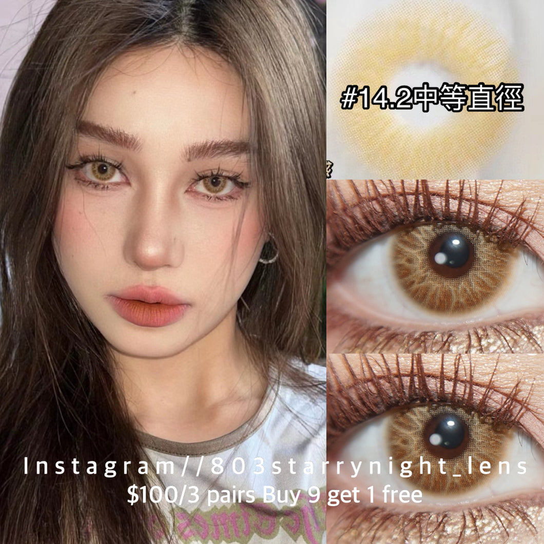 新品預訂✨￼撒旦金棕🤎💛 Tina 棕色 brown 14.20mm 半年拋 (兩片裝)