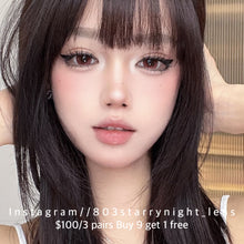 將圖片載入圖庫檢視器 現貨 沉淪紅酒祭 red ￼紅色 14.5mm 年拋（兩片裝）買完不補❗️￼ ✨$100/3對✨
