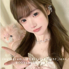 將圖片載入圖庫檢視器 新品預訂✨ 迷糊小羊🐑 thestarlens 灰色 gray 14.50mm 年拋 (兩片裝) 🎀可預訂請撳度數選項中最下🎀 ✨$100/3對✨
