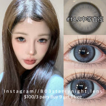 將圖片載入圖庫檢視器 新品預訂✨ 橘子海藍🌊 Ovo 藍色 blue 14.20mm 半年拋 (兩片裝) 🎀可預訂請撳度數選項中最下🎀

