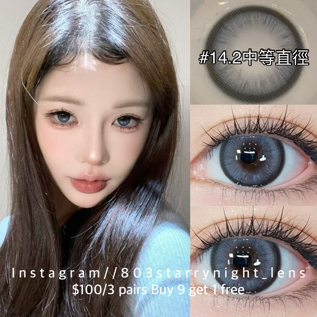 新品預訂✨ 橘子海藍🌊 Ovo 藍色 blue 14.20mm 半年拋 (兩片裝) 🎀可預訂請撳度數選項中最下🎀