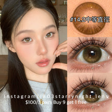 將圖片載入圖庫檢視器 現貨 陽光琥珀☀️ thestarlens 啡色 brown 14.20mm 半年拋 (兩片裝) 🎀可預訂請撳度數選項中最下🎀 ✨$100/3對✨
