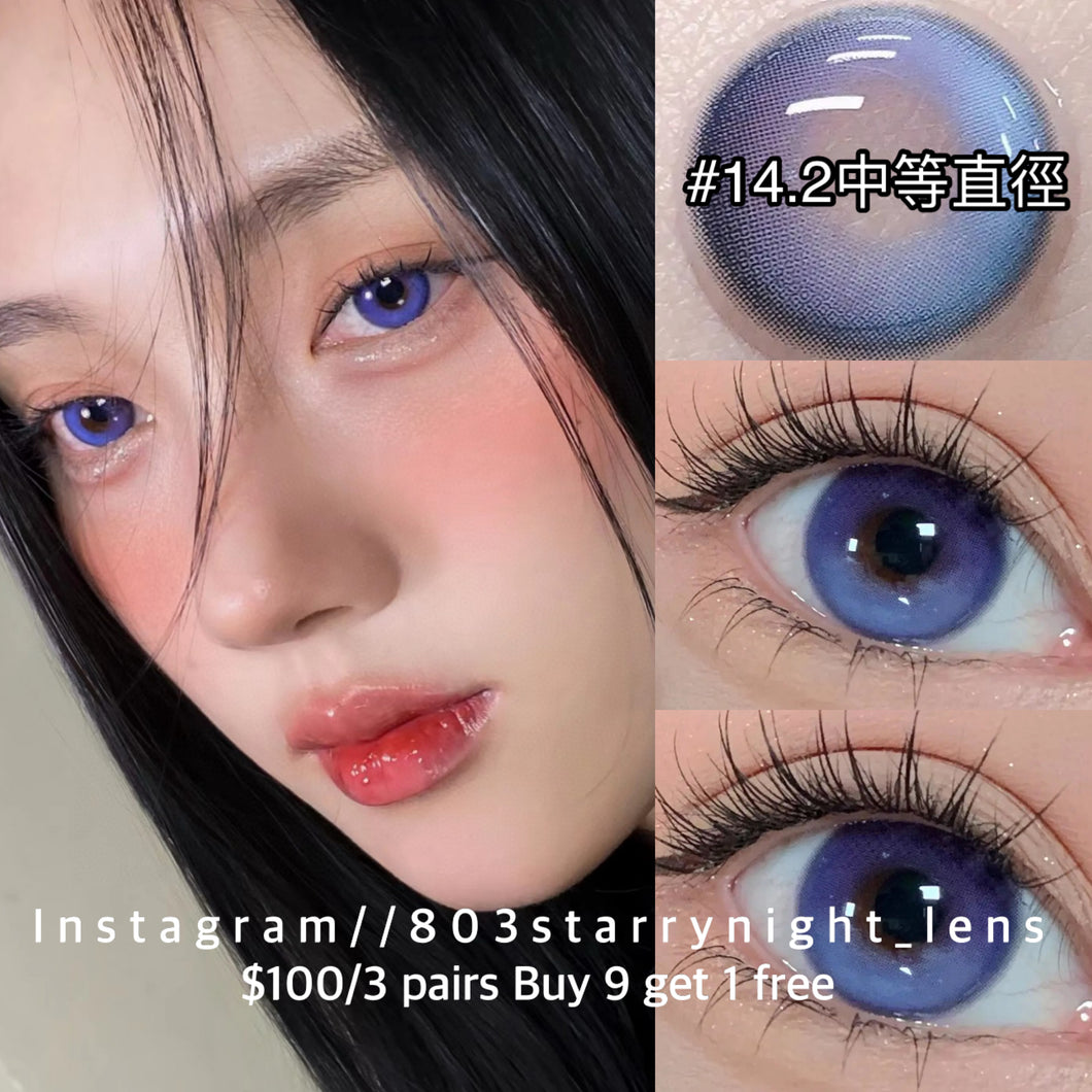 新品預訂✨霓虹幽紫紫💜 Tina 紫色 Purple 14.20mm 半年拋 (兩片裝)