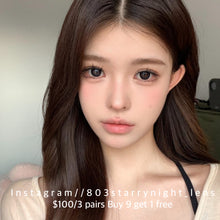 將圖片載入圖庫檢視器 新品預訂✨  慾望天鵝💙 thestarlens 藍色 blue 14.50mm 年拋 (兩片裝) 🎀可預訂請撳度數選項中最下🎀
 ✨$100/3對✨
