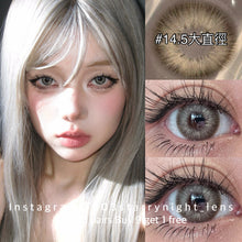 將圖片載入圖庫檢視器 新品預訂✨ 銀翼天使🩶 AF 灰色 GRAY 14.50mm 年拋 (兩片裝) 🎀可預訂請撳度數選項中最下🎀 ✨$100/3對✨
