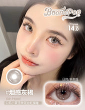 將圖片載入圖庫檢視器 現貨  煙感灰褐 灰色 gray 14.00mm 日拋🩵  (體驗兩片裝) 只有0度❗️買4送1可混款 ✨
