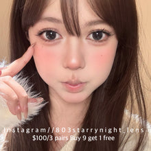 將圖片載入圖庫檢視器 現貨 QQ糖 thestarlens 黑色 black 14.50mm 半年拋 (兩片裝) 🎀可預訂請撳度數選項中最下🎀 ✨$100/3對✨
