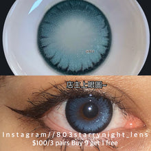 將圖片載入圖庫檢視器 現貨 暗夜魔法💙 tina 藍色 blue 14.20mm 半年拋 (兩片裝)
