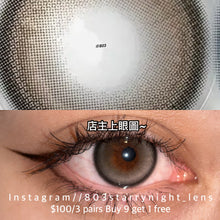 將圖片載入圖庫檢視器 新品預訂✨  胡椒小狗🐶🩶 thestarlens 灰色 gray 14.50mm 半年拋 (兩片裝) 🎀可預訂請撳度數選項中最下🎀 ✨$100/3對✨
