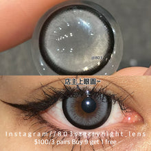 將圖片載入圖庫檢視器 新品預訂✨ 童顏芭比🩶 Tina灰色 gray 14.50mm 半年拋 (兩片裝)
