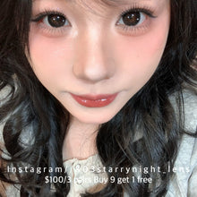 將圖片載入圖庫檢視器 新品預訂✨ 大大亮黑🖤 af 黑色 black 14.50mm 年拋 (兩片裝) 🎀可預訂請撳度數選項中最下🎀 ✨$100/3對✨
