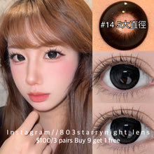 將圖片載入圖庫檢視器 新品預訂✨thestarlens 炸毛小貓🐈🖤 14.5mm 黑色 black 半年拋（兩片裝）🎀可預訂請撳度數選項中最下🎀 ✨$100/3對✨
