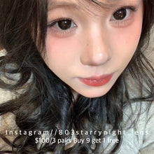 將圖片載入圖庫檢視器 新品預訂✨ 大大亮黑🖤 af 黑色 black 14.50mm 年拋 (兩片裝) 🎀可預訂請撳度數選項中最下🎀 ✨$100/3對✨
