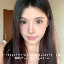 將圖片載入圖庫檢視器 現貨 膠原奶栗 🤎 The Starlens  啡色 brown 14.50mm 半年拋 (兩片裝) 🎀可預訂請撳度數選項中最下🎀 ✨$100/3對✨
