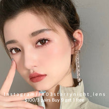 將圖片載入圖庫檢視器 新品預訂✨  水鏡棕 Xiyou  啡色 brown 14.20mm 年拋 (兩片裝) 🎀可預訂請撳度數選項中最下🎀 ✨$100/3對✨
